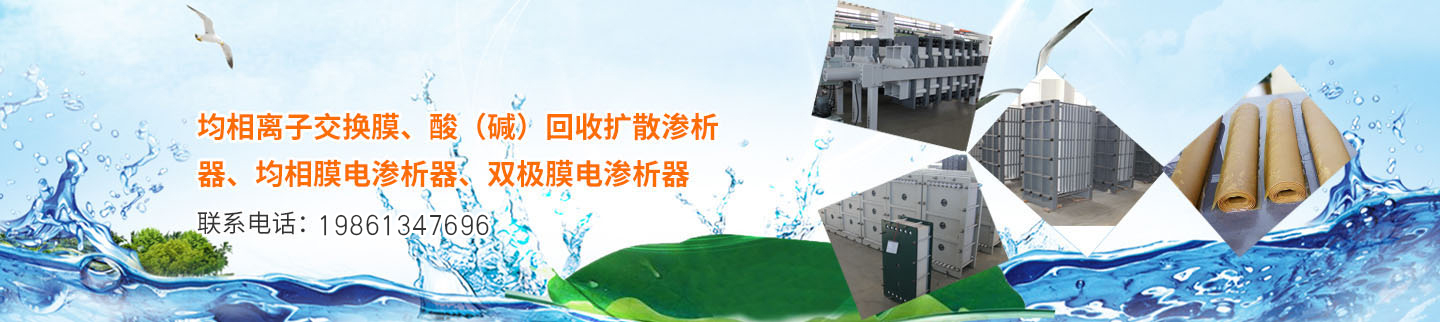 瑞安網(wǎng)站建設(shè)