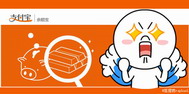 余額寶是怎么搜刮屌絲們的